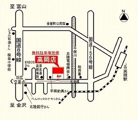 案内地図