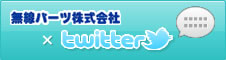 PC_Villageをフォローしましょう